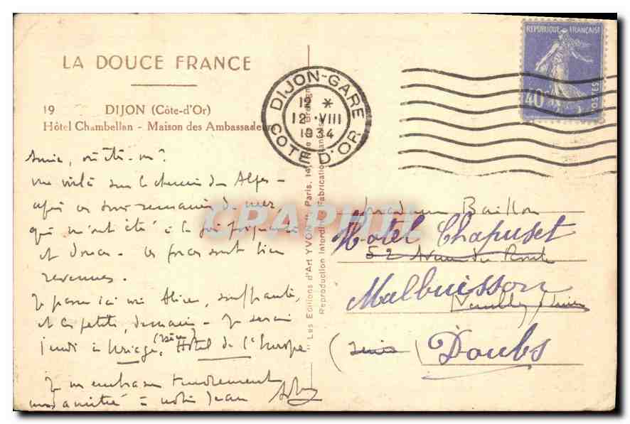 CPA Dijon Cote d'Or Hotel Chambellan Maison des Ambassadeurs  — Rückseite