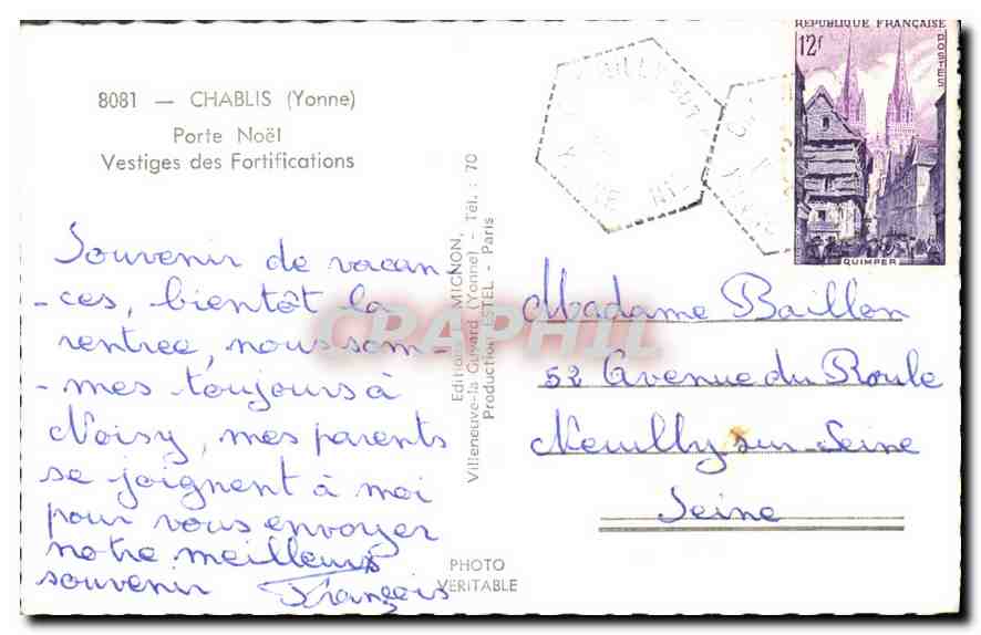 CPM Chablis Yonne Porte Noel Vestiges des Fortifications  — Back