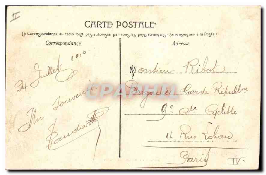 CPA En Morvan Lac des Settons Promenade en Barque Bateau — Verso