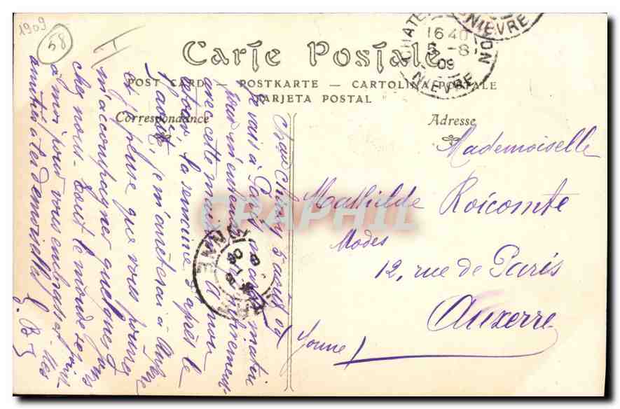 CPA Lac des Settons Chemin de Ronde  — Rückseite
