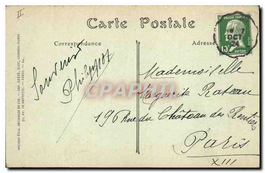 CPA Lac de Settons La Petite Plage Femme — Verso