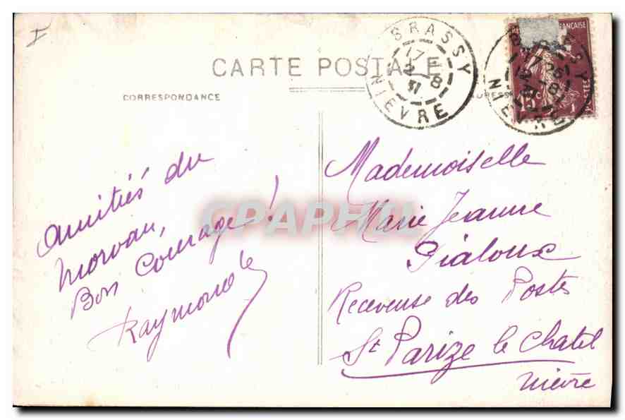 CPA En Morvan les Settons Digue Pavillon des  Machines  — Rückseite