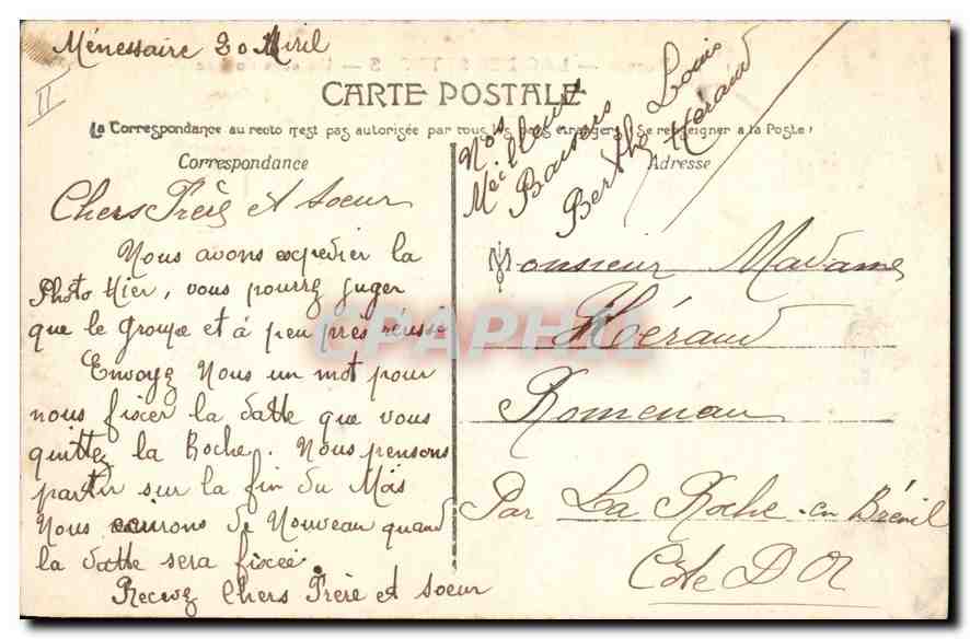 En Morvan — Lac des Settons — Un coin du Lac — J.C. AUTUN n°11 — Reverso