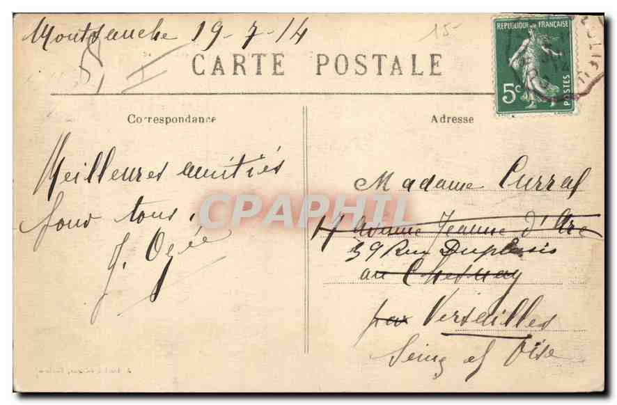 CPA En Morvan Lac des Settons un coin du Lac  — Rückseite