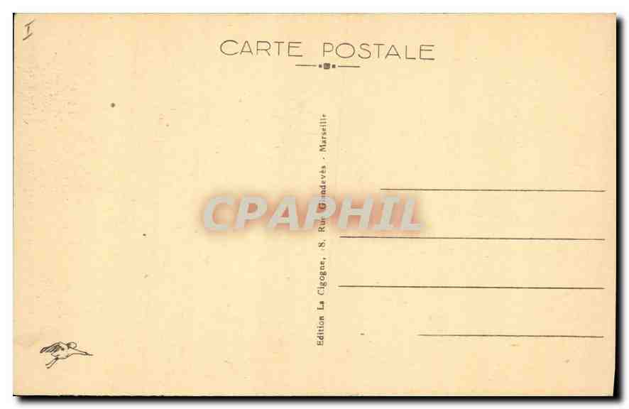 Tarascon - Château du Roi René (XIVe siècle) - Les Tours — Rückseite
