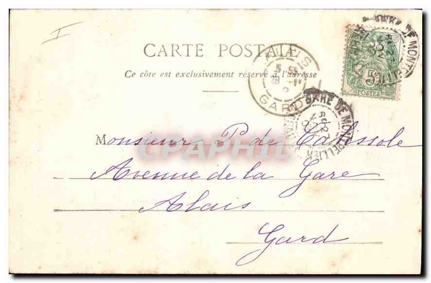 Tarascon - Portique et Clocher de l'Église Ste-Marthe — Phot. Blanchin, Tarascon, n°4 — Verso