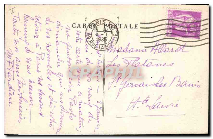 Grignan — Château sur la Terrasse — Allée de la 2e Cour d'Honneur — Tour François Ier — Verso