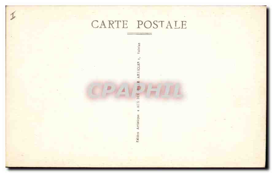 Grignan-le-Château (restauré) — Deuxième Cour d'Honneur, Tour François Ier, Entrée de la Tour du Veilleur d'Armes — Reverso