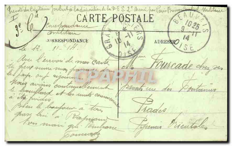 CPA Beauvais la Tour Saint Lucien  — Verso