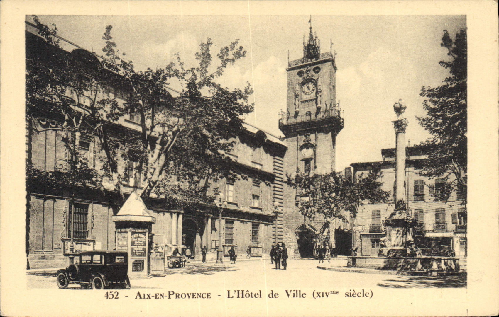 Aix-en-Provence - L'Hôtel de Ville (XIVe siècle) — éditeur Cigogne, n° 452