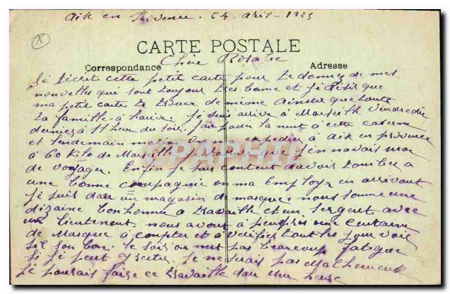 Aix-en-Provence — La Mairie & le Beffroi (XIIIe siècle). — Verso