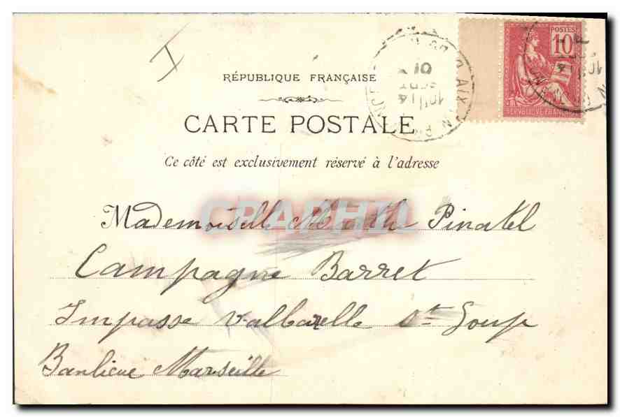 Aix-en-Provence — Das Rathaus & Glockenturm — unbekannter Verlag — Rückseite