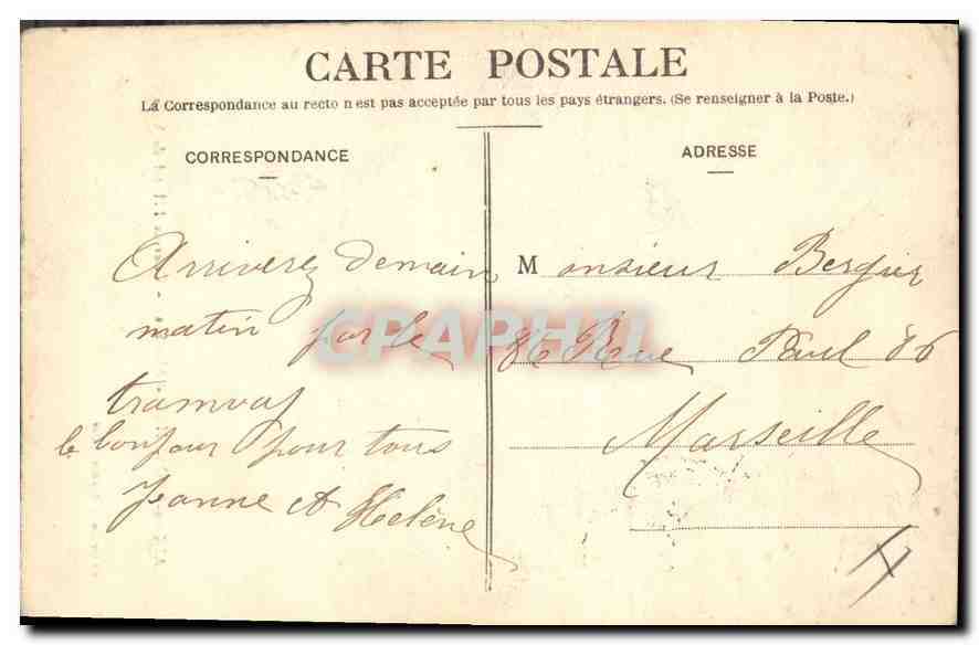 Statue d'un homme en uniforme — Place publique — Éditeur inconnu, n° de série non visible — Verso