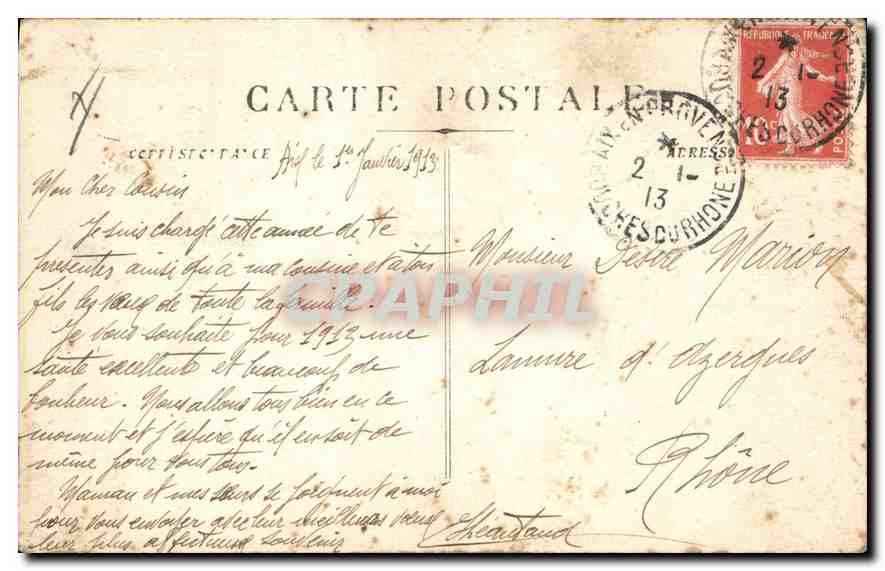Aix-en-Provence — Tour de l'Horloge et colonne monumentale — Collection C. Martinet, Aix — Verso
