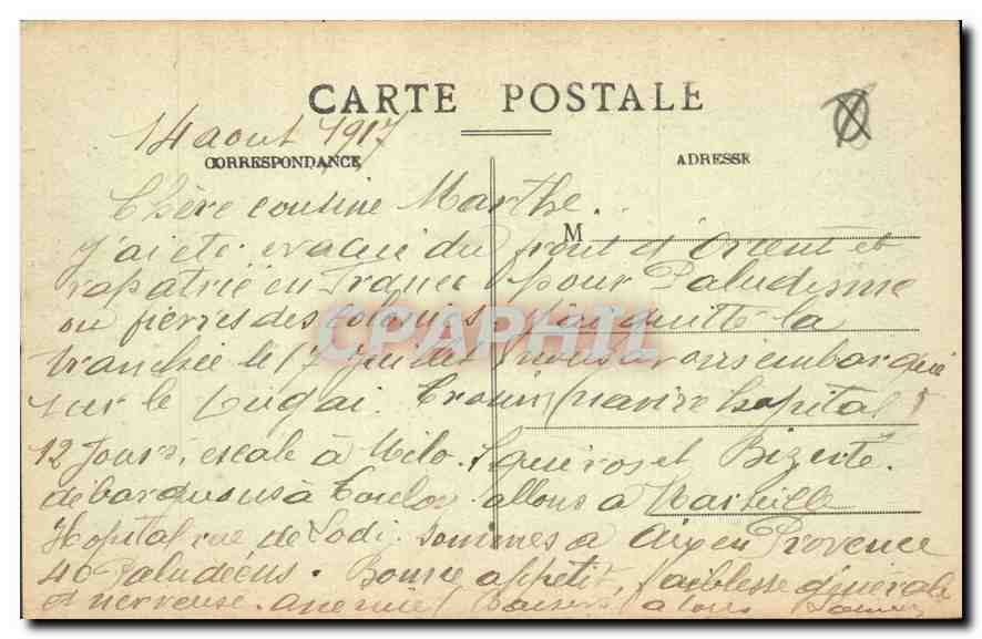 Aix - Fontaine Monumentale — Collection Janssaud, n°120 — Verso