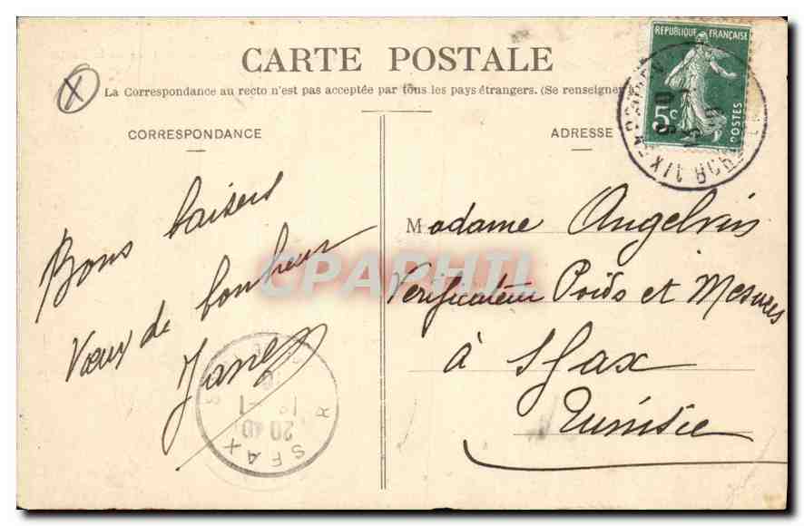 Aix-en-Provence - Fontaine de la Rotonde — Collection C. Martinel, Aix — Rückseite