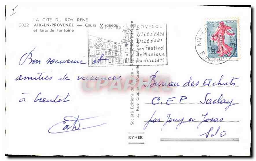 CPA La Cite du Roy Rene Aix en Provence Cours Mirabeau et Grand Fontaine  — Rückseite