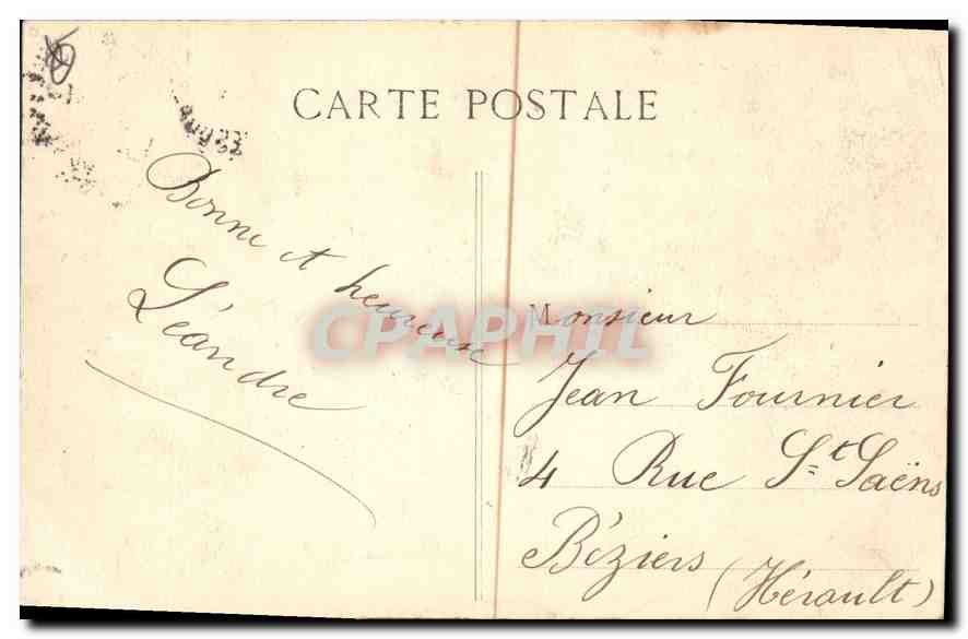 AIX-en-PROVENCE — Fontaine Monumentale — éditeur inconnu, n° 120 — Verso