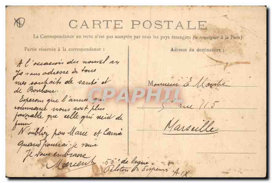 Aix-en-Provence — Sortie du Cours Mirabeau — Gerbainberg édit. — Verso