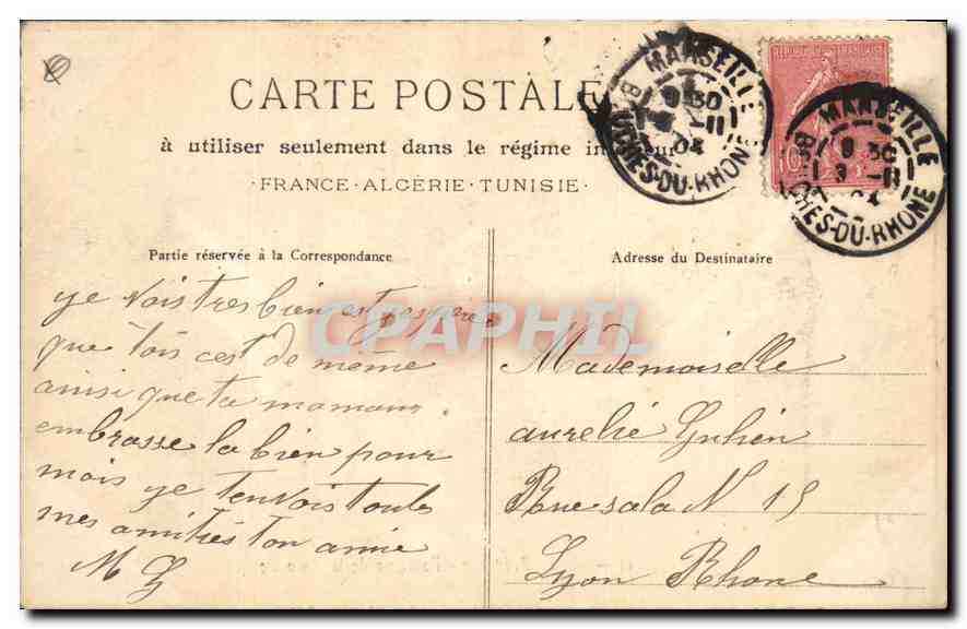 CPA Aix en Provence Fontaine de la Rotonde  — Verso