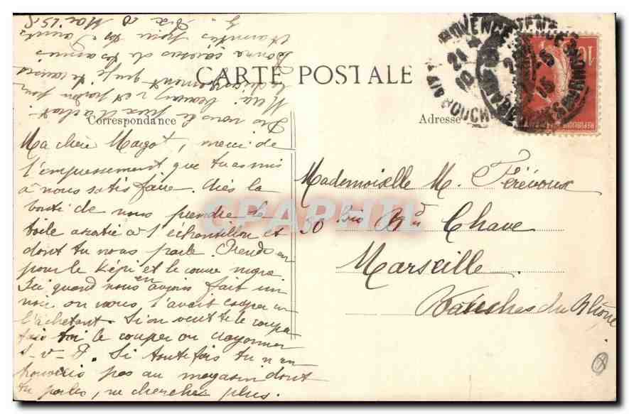Aix-en-Provence — Fontaine de la Rolonde — Délasi — Verso