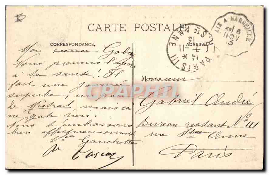 AIX-EN-PROVENCE - Fountain of the Rotonde — publisher not visible, series number not legible — Back
