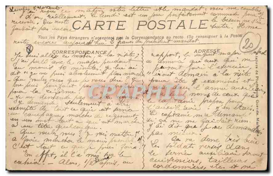 Aix-en-Provence - La Grande Fontaine — éditeur anonyme, n°30 — Verso