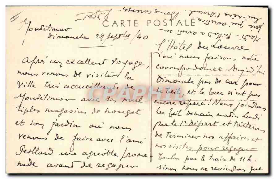 Montélimar (Drôme) — Jardin Public. Le Lac — Combier 1er Macon — Rückseite