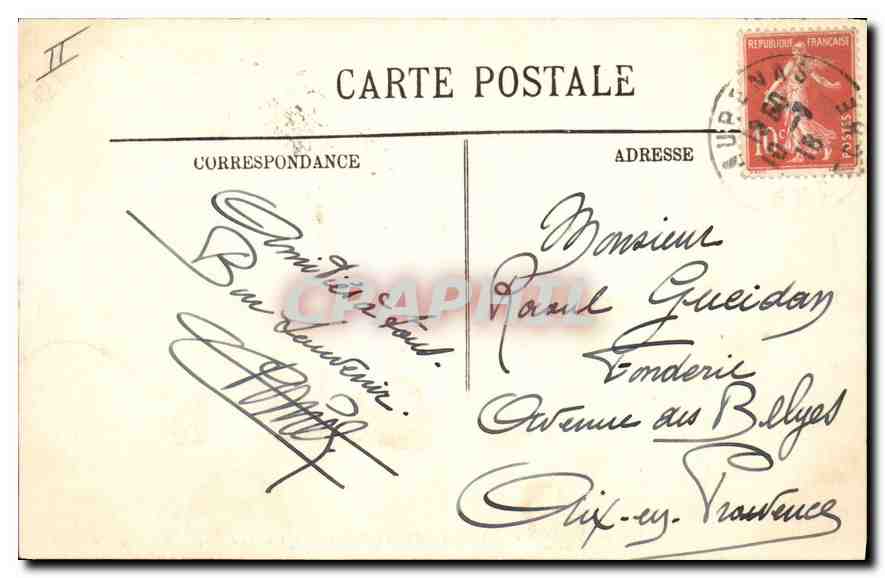 Vals-les-Bains (Ardèche) — Château de la Châtaigneraie — LL. — Rückseite
