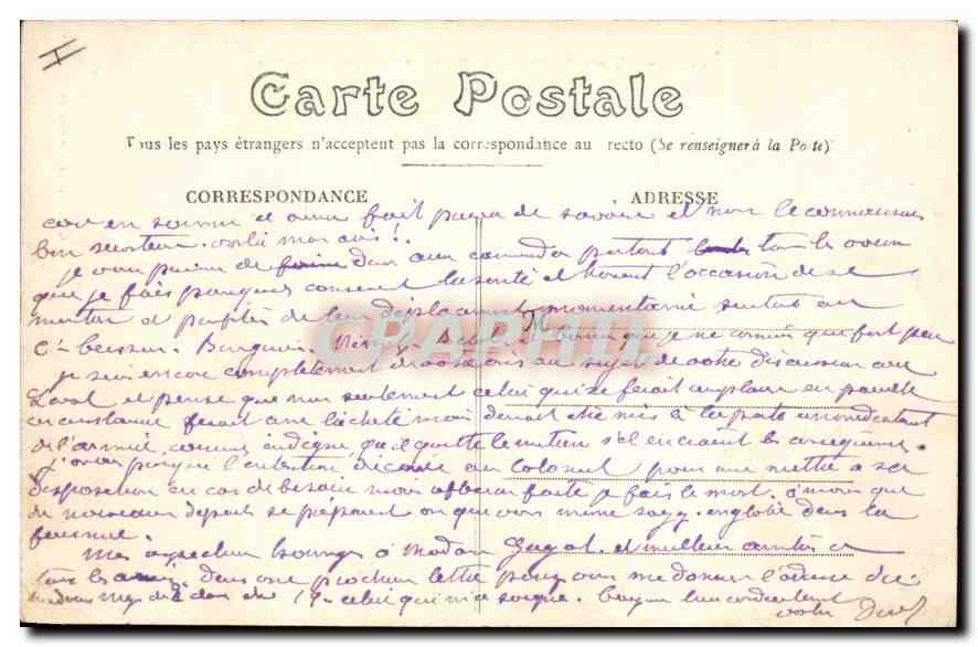 Suilly-la-Tour (Nièvre) — Kasteel van de Vergers - De Klok — uitgegeven door La Charité — Achterkant
