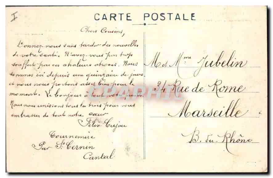 Château d'Anjony — XVe siècle, à Tournemire — Éditeur Etiennne Marcenac, n°209 — Reverso