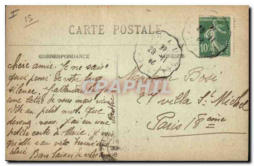 Montagnes du Cantal — Une Vacherie au Col de Cabre — L'Auvergne Pittoresque 2052 — Reverso