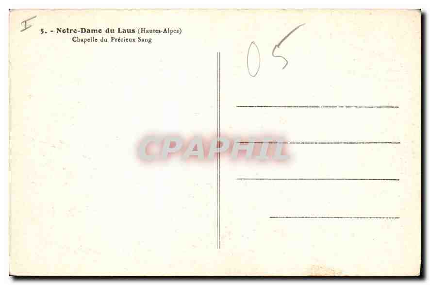 Notre-Dame du Laus (Hautes-Alpes) — Kapelle des Blutigen Herzens — unbekannter Verlag, Nr. 5 — Rückseite