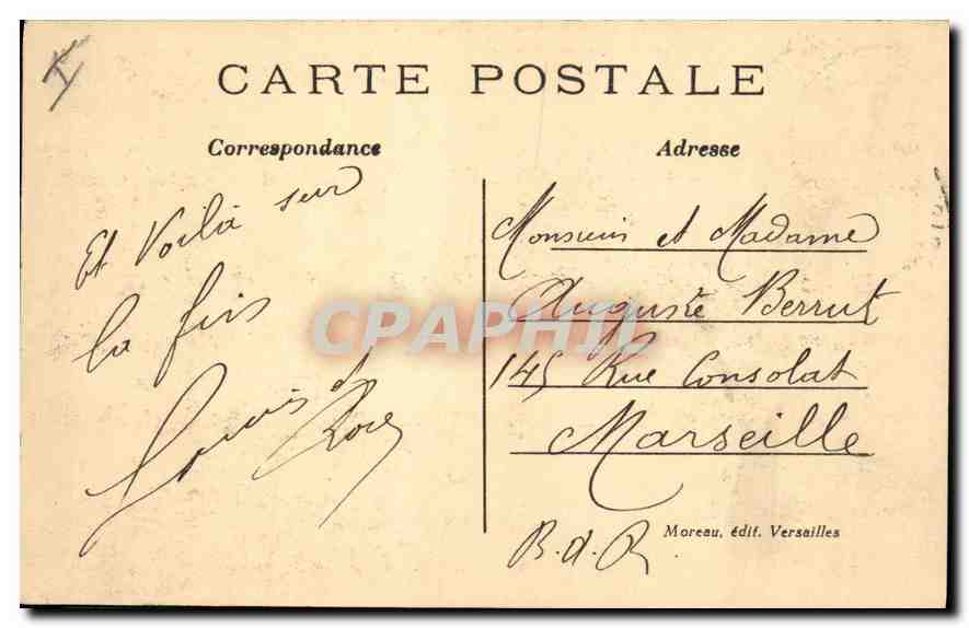CPA Versailles Hameau de Marie Antoinette Le Tempe de l'Amour  — Verso