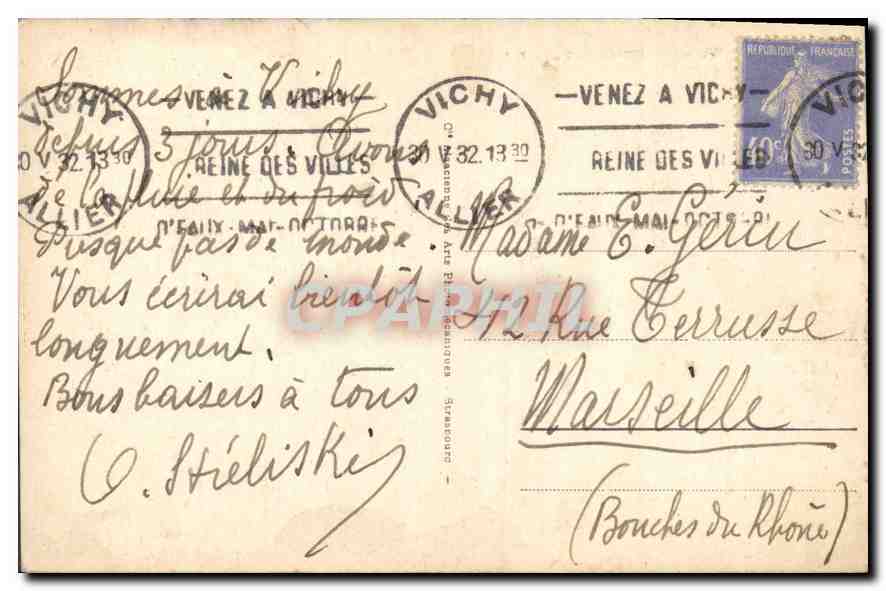 CPA Vichy Les Bords d l'Allier  — Rückseite