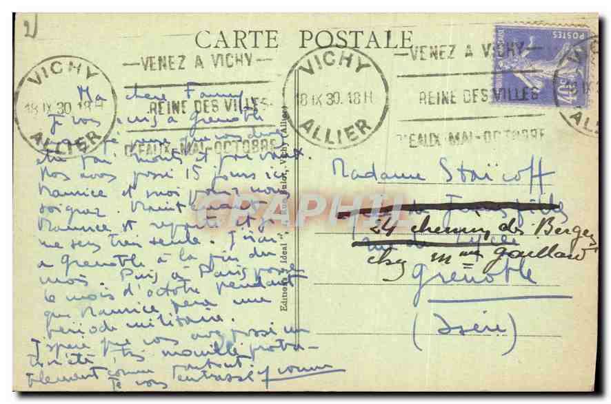 CPA Le Vieux Vichy et la Cote St Amand  — Rückseite