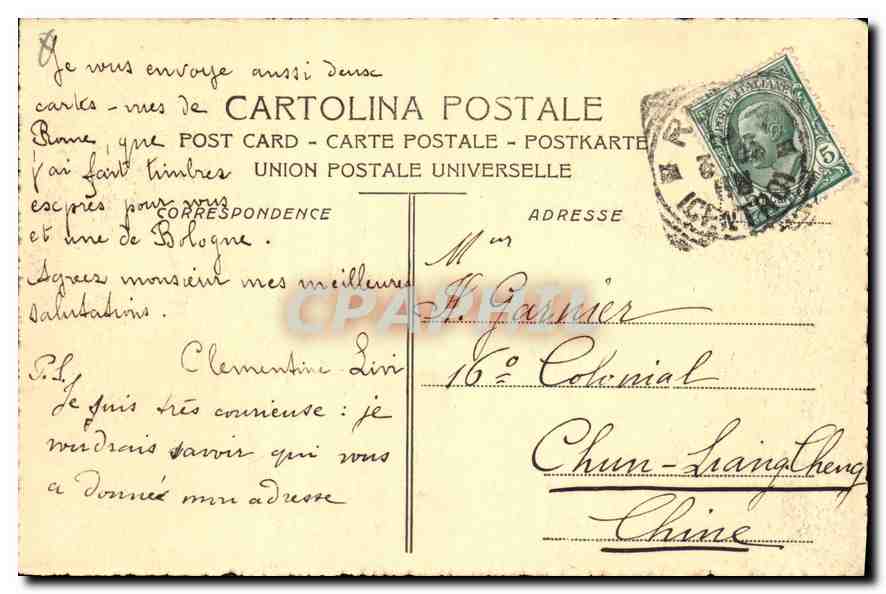 CPA Roma Anfiteatro Flavio Colosseo  — Rückseite