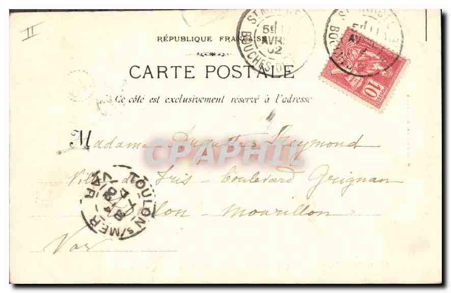 Montmajour — La chapelle de Saint-Césaire & la tour — Phot. Lascour Manzetti 243 — Verso