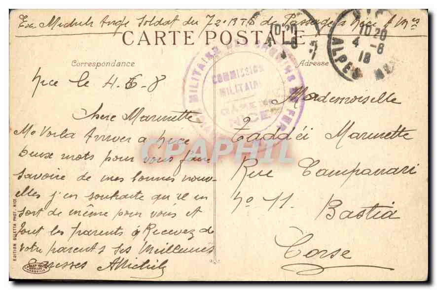 CPA Monte Carlo Casino et Jardins  — Rückseite