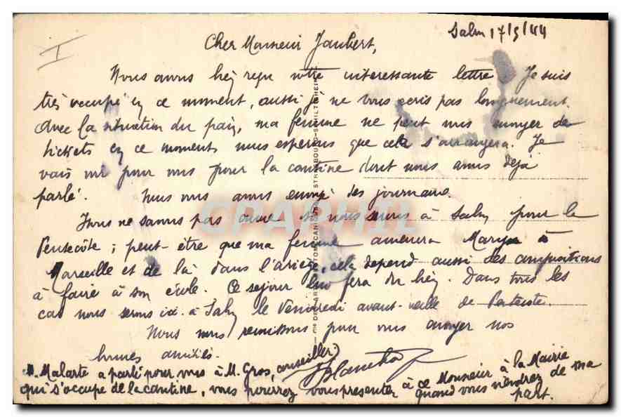 Salon — Le Château — Éditeur : La Poste de Salon, n° 12 — Reverso