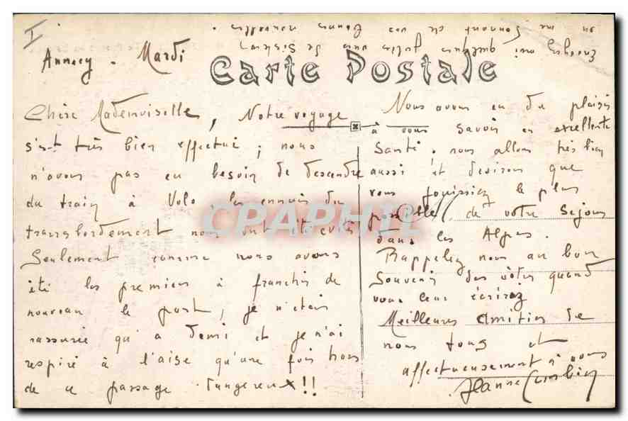 Annecy — Le Port et les Bateaux — Éditeur : Warndt & Compagny, n° 59 — Verso