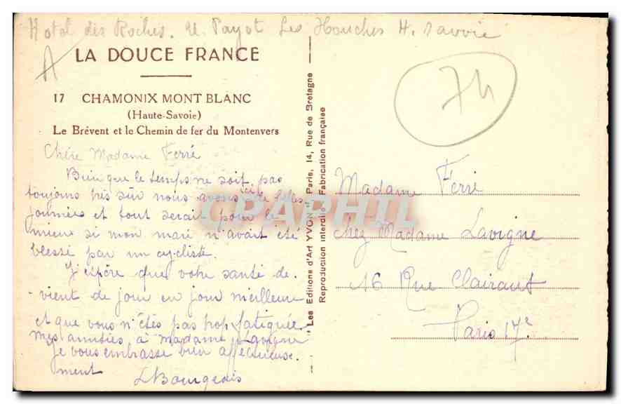 CPA La Douce France Chamonix Mont Blanc Haute Savoie Le Brevent et le Chemin de fer du Montenvers Tr — Verso