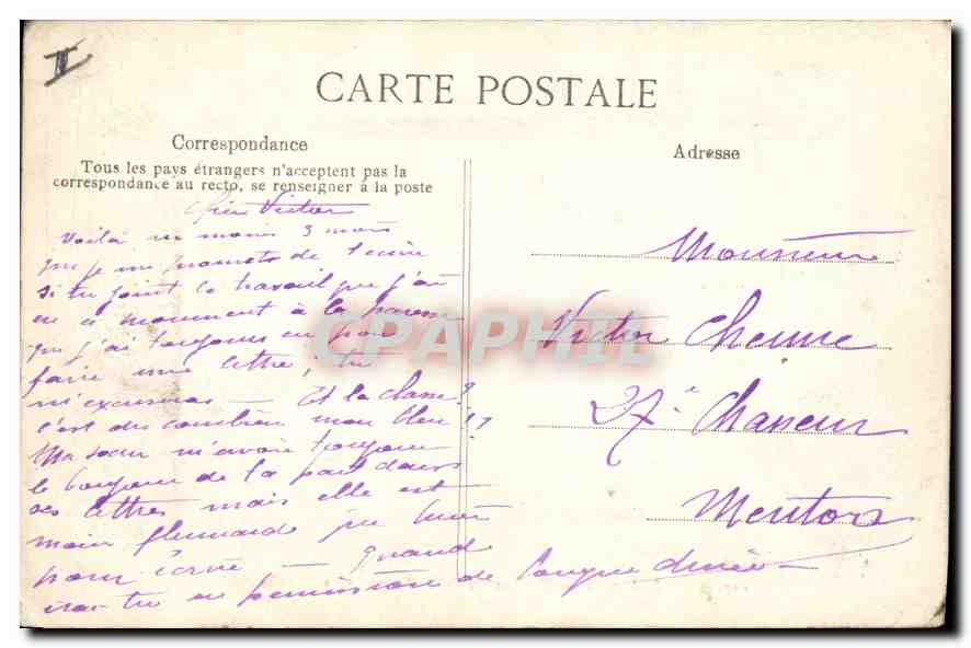 CPA Versailles hameau du Petit Trianon Le Moulin  — Verso