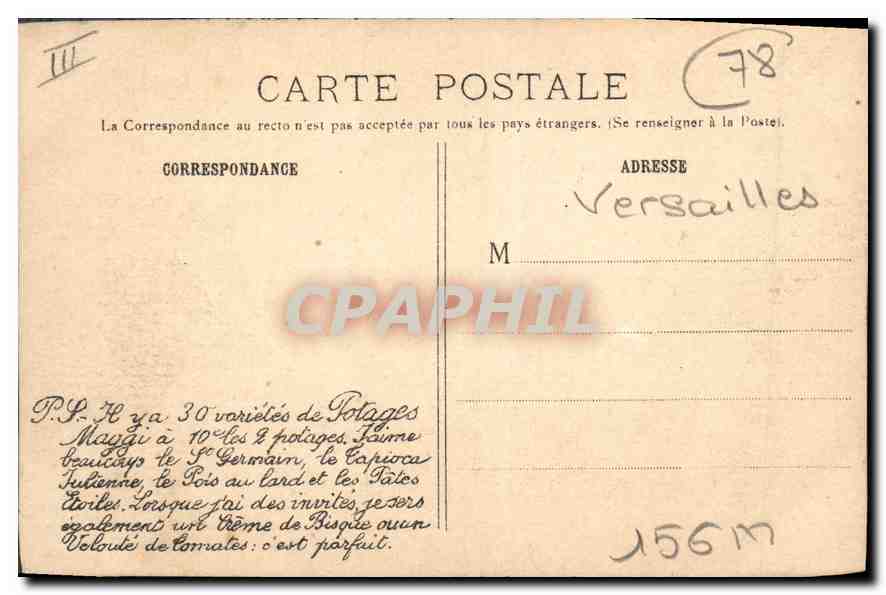 Le Château du Petit-Trianon — Côté du Parc — Maggi, n°123 — Verso