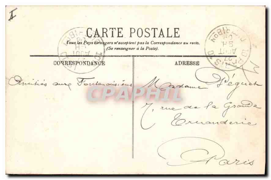 Lac du Bourget vu de l'Hôtel de la Chambotte — LL. — Rückseite