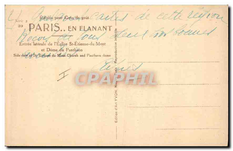 Entrée latérale de l'Église St-Étienne-du-Mont — Dôme du Panthéon — Édition d'Art YVON, Série 2 — Reverso