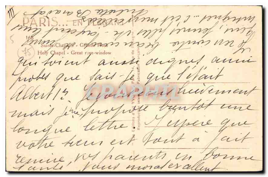CPA Paris en Flanant Sainte Chapelle Grande Rose  — Verso