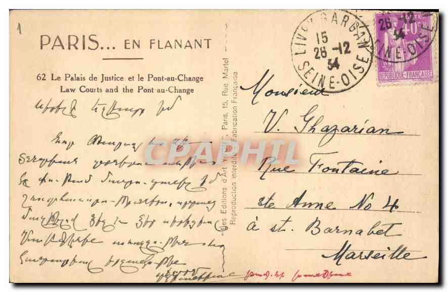 CPA Paris en Flanant Le Palais de Justice et le Pont au Change  — Verso