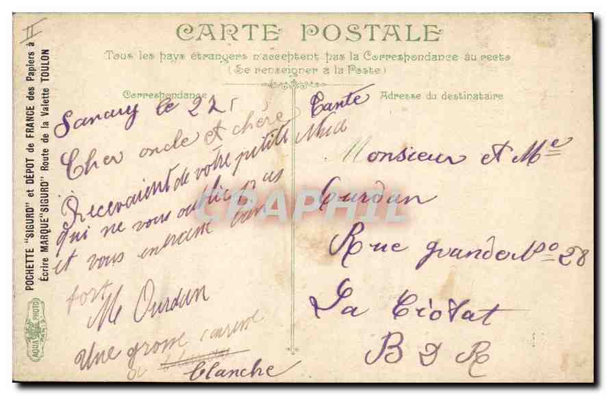 CPA Monte Carlo Le Casino salle des fetes  — Rückseite
