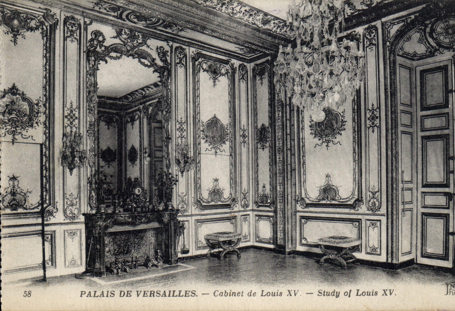 Palais de Versailles — Cabinet de Louis XV — Study of Louis XV